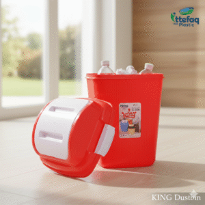 King Dustbin ( 3 - sizes )